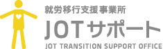 JOTサポート神戸三宮駅前